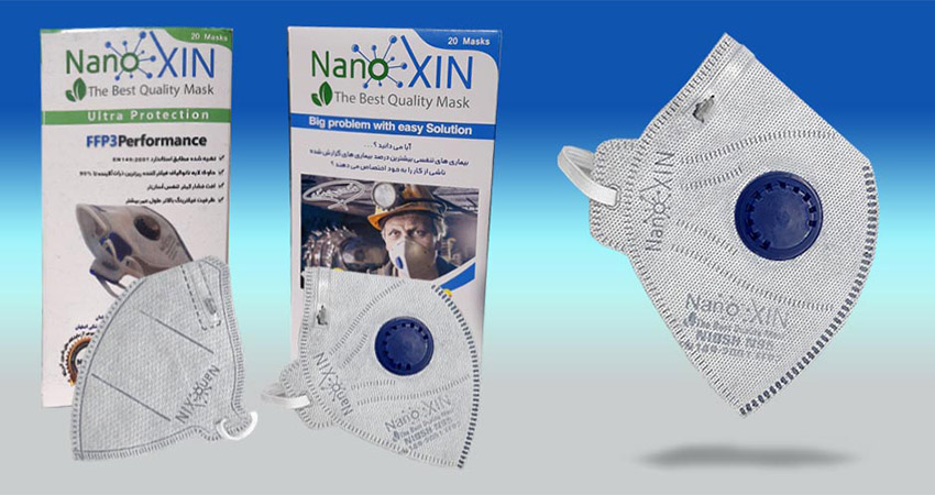 محافظت از سیستم تنفسی خود را به فناوری ماسک های نانو بسپارید	