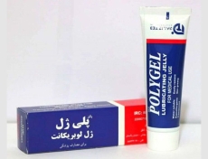 آیا ژل لوبریکانت مانع بارداری میشود؟